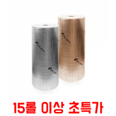 열반사단열재 5T 양면은박,접착 40M